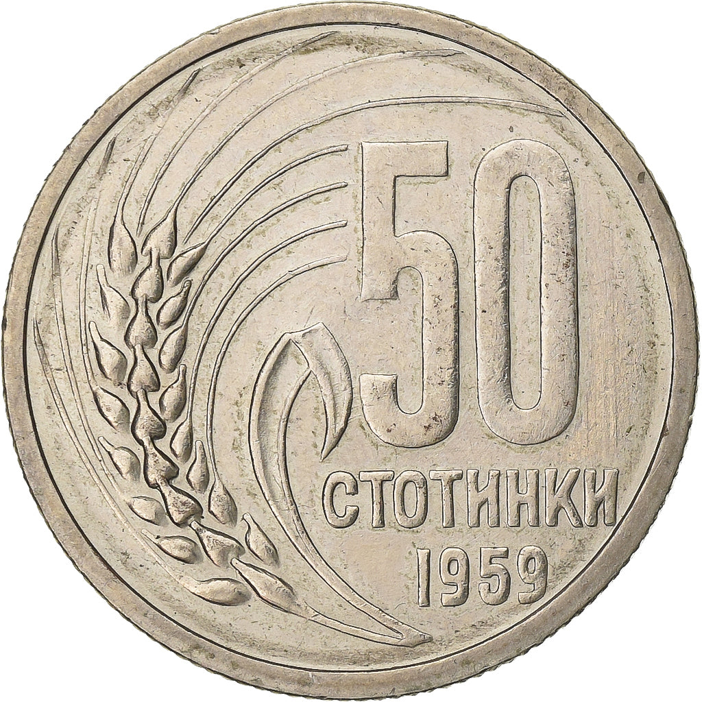 Bulgaria, 50 Stotinki, 1959, Copper-nickel, EF(40-45), KM:56