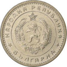 Bulgaria, Lev, 1960, Copper-nickel, AU(50-53), KM:57