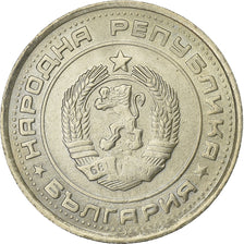 Bulgaria, Lev, 1990, Nickel-brass, AU(55-58), KM:90