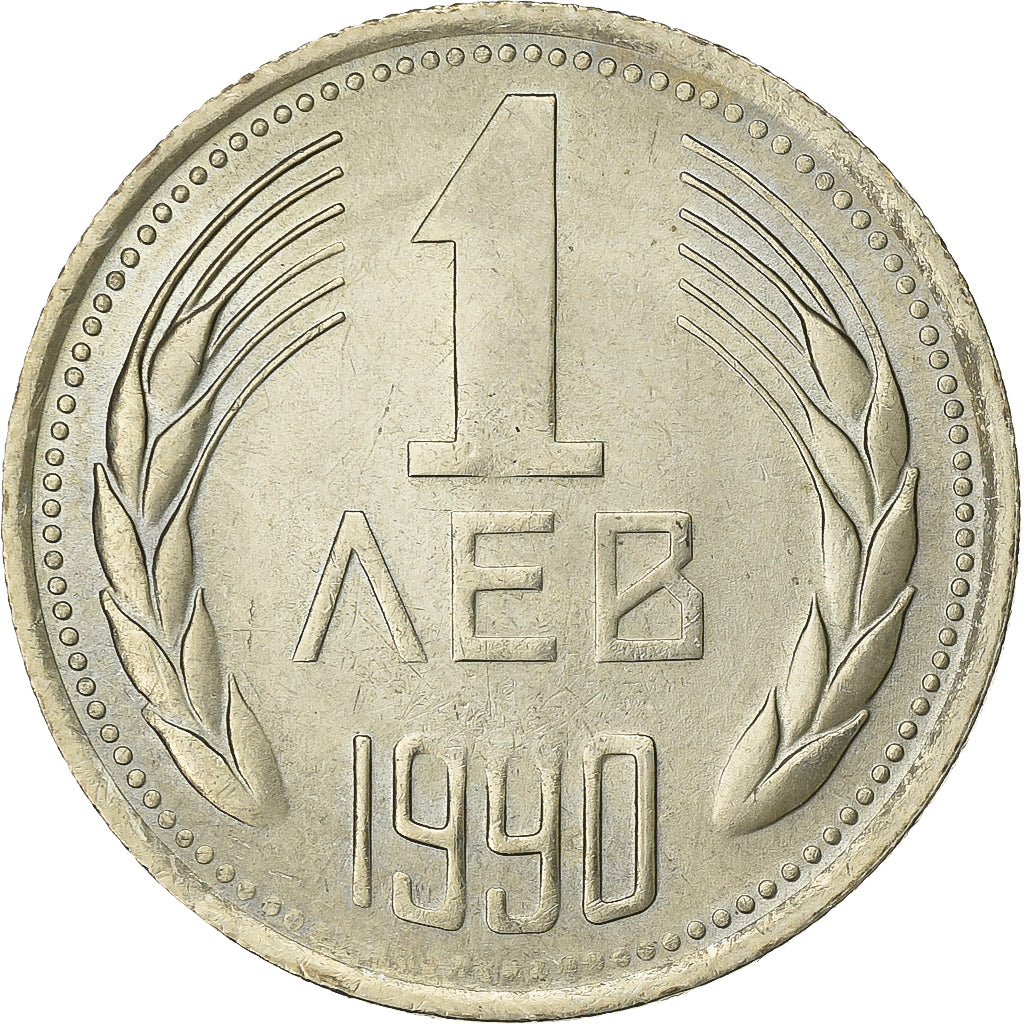 Bulgária, Lev, 1990, Níquel-Latão, AU(55-58), KM:90
