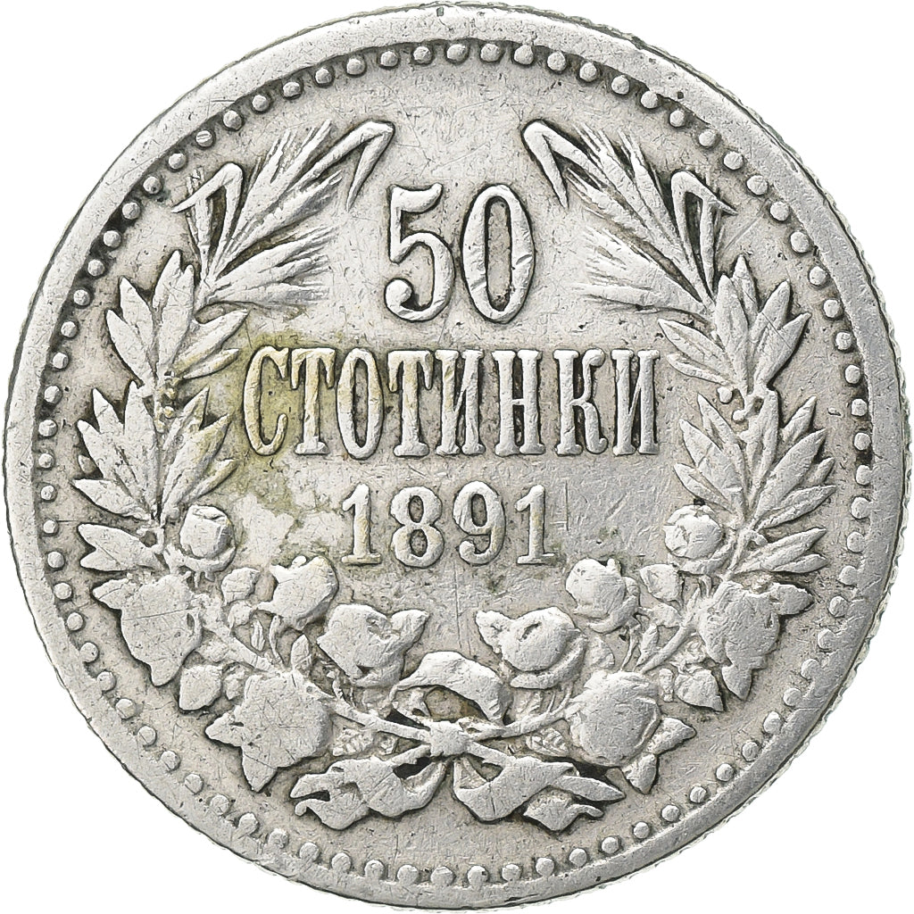 Bulgaria, Ferdinand I, 50 Stotinki, 1891, Kormoczbanya, Silver, VF(30-35), KM:12