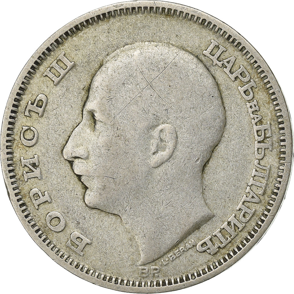 Bulgaria, Boris III, 20 Leva, 1930, Budapest, Silver, VF(30-35), KM:41