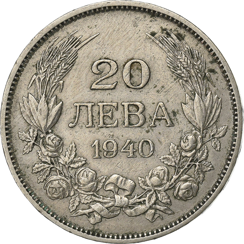 Bulgaria, Boris III, 20 Leva, 1940, Berlin, Rame-nichel, BB, KM:47