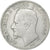 Bulgarije, Ferdinand I, Lev, 1891, Kormoczbanya, Zilver, FR+, KM:13