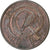 REPUBLIEK IERLAND, 1/2 Penny, 1971, Bronzen, ZF, KM:19