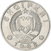 Albania, 50 Qindarka, 1988, Aluminum, AU(55-58), KM:72