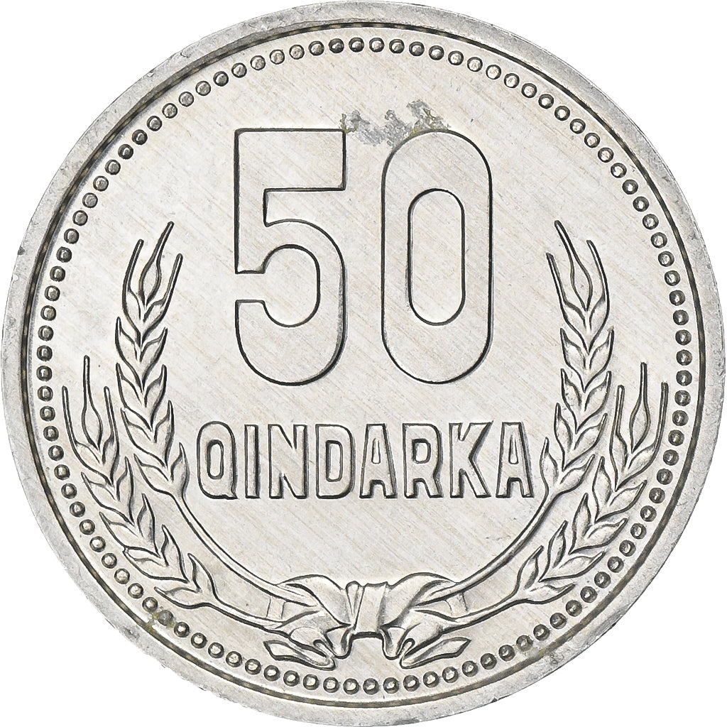 Albania, 50 Qindarka, 1988, Aluminum, AU(55-58), KM:72