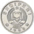 Albanië, 20 Qindarka, 1988, Aluminium, PR, KM:65