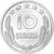 Albania, 10 Qindarka, 1969, Aluminum, AU(55-58), KM:45
