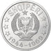 Albania, Lek, 1969, Aluminum, MS(60-62), KM:48