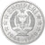 Albania, 20 Qindarka, 1969, Aluminum, MS(60-62), KM:46