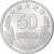 Albania, 50 Qindarka, 1964, Aluminum, MS(60-62), KM:42