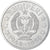 Albanië, 50 Qindarka, 1969, Aluminium, PR+, KM:47