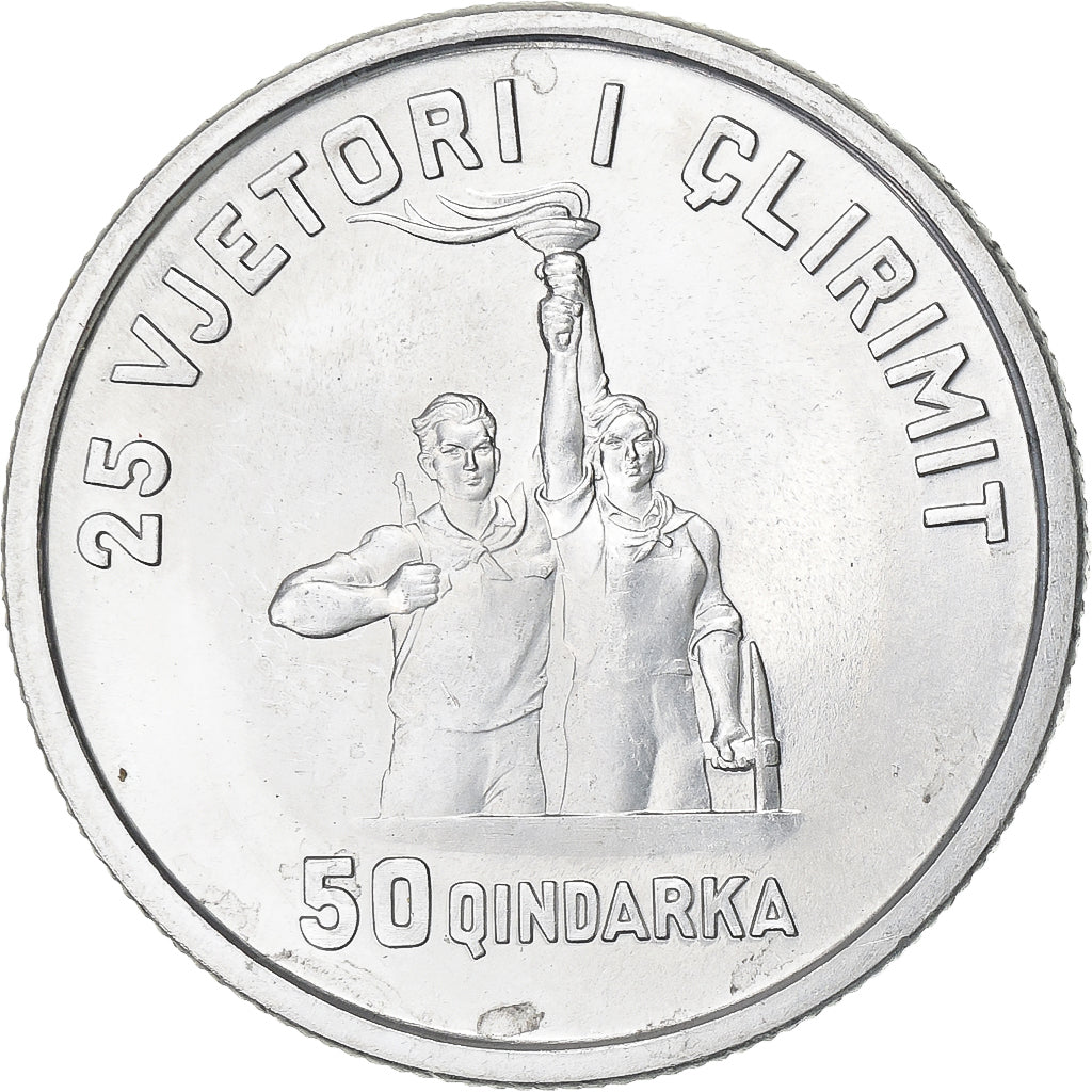 Albania, 50 Qindarka, 1969, Aluminum, MS(60-62), KM:47