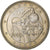 Albania, 5 Lekë, 1988, Copper-nickel, MS(60-62), KM:61