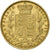 Wielka Brytania, Victoria, Sovereign, 1855, Złoto, AU(55-58), KM:736.1
