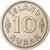 Iceland, Christian X, 10 Aurar, 1940, London, Copper-nickel, AU(50-53), KM:1.2