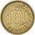 Finlandia, 10 Pennia, 1971, Alluminio-bronzo, BB, KM:46