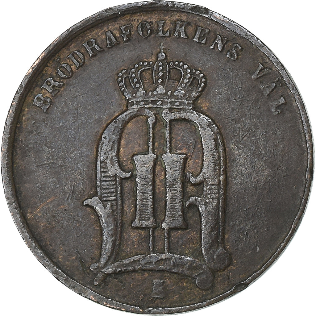 Schweden, Oscar II, Ore, 1874, Bronze, SS, KM:734