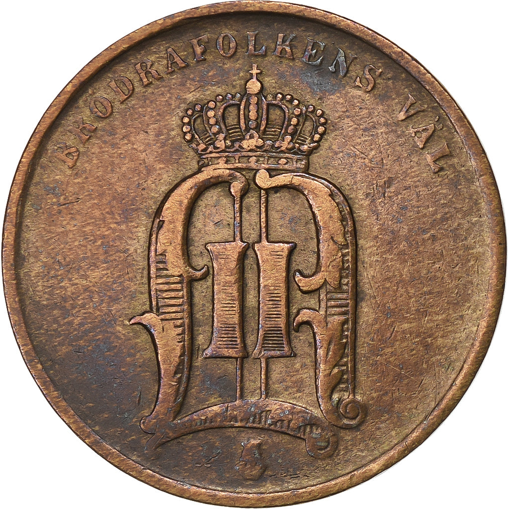 Svezia, Oscar II, 2 Öre, 1874, Bronzo, BB, KM:735