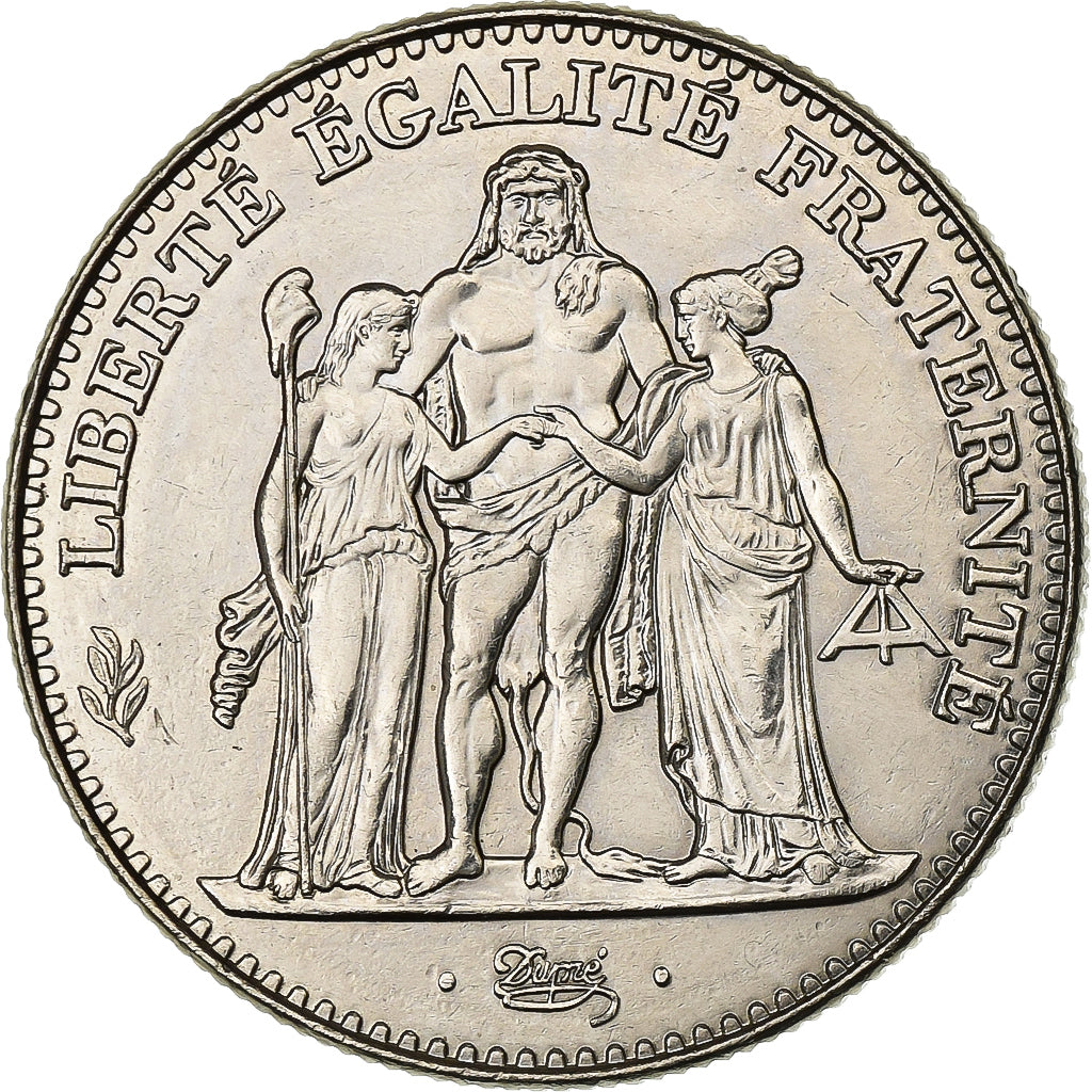 Francia, 5 Francs, Hercule, 1996, Paris, Níquel, MBC+, Gadoury:771, KM:1155