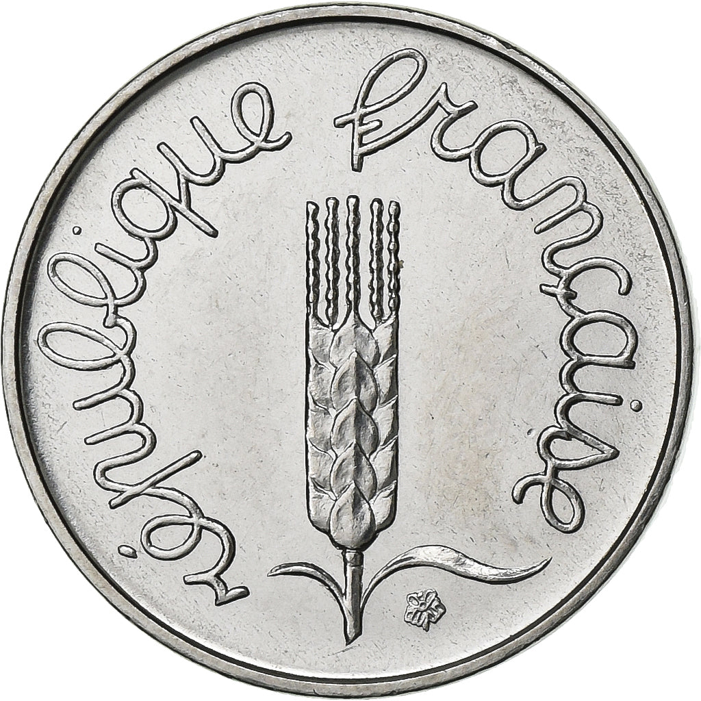 France, Centime, Épi, 1980, Paris, Acier inoxydable, FDC, Gadoury:91, KM:928