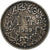 Switzerland, Franc, 1939, Bern, Silver, EF(40-45), KM:24