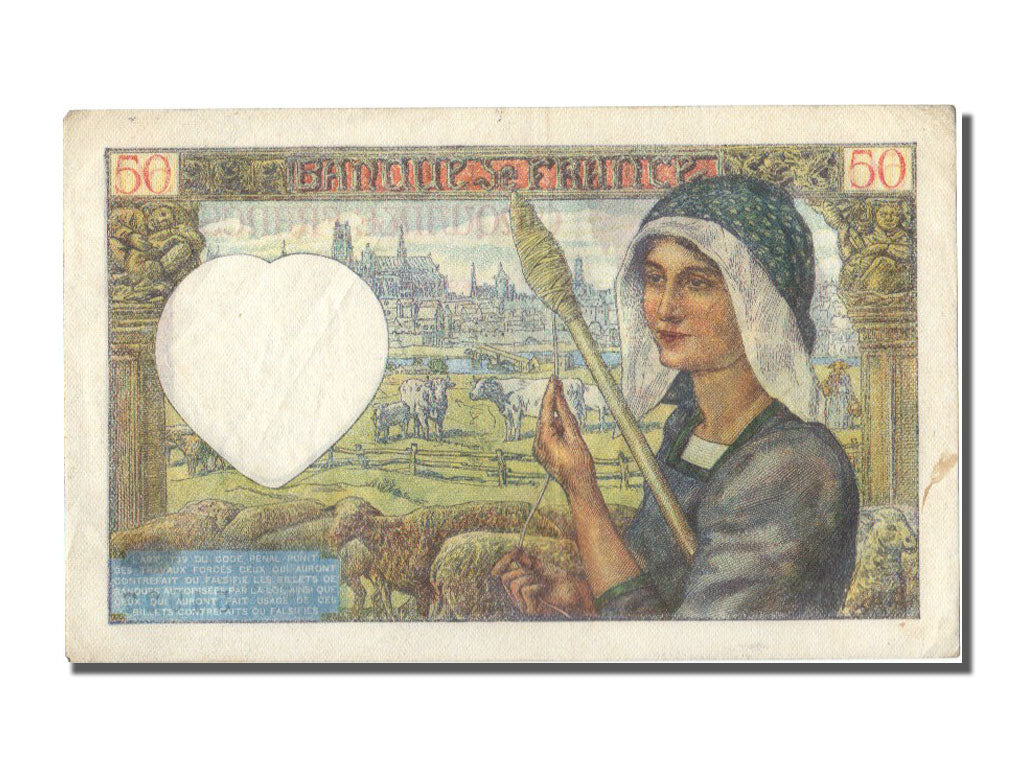 Banknote, France, 50 Francs, 50 F 1940-1942 ''Jacques Coeur'', 1941, 1941-11-20