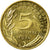 Moneta, Francia, Marianne, 5 Centimes, 1974, FDC, Alluminio-bronzo, Gadoury:175