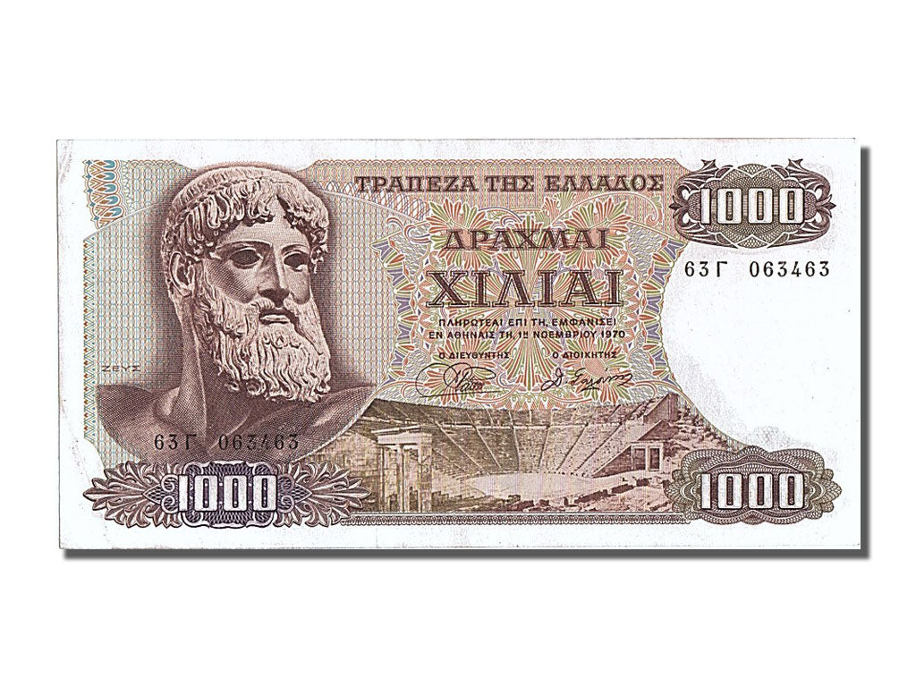 Banknote, Greece, 1000 Drachmai, 1970, 1970-11-01, KM:198b, UNC(63)