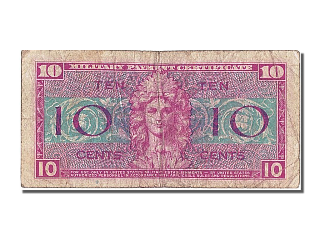 Banknote, United States, 10 Cents, 1954, EF(40-45)