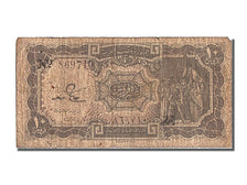Banknote, Egypt, 10 Piastres, VF(30-35)