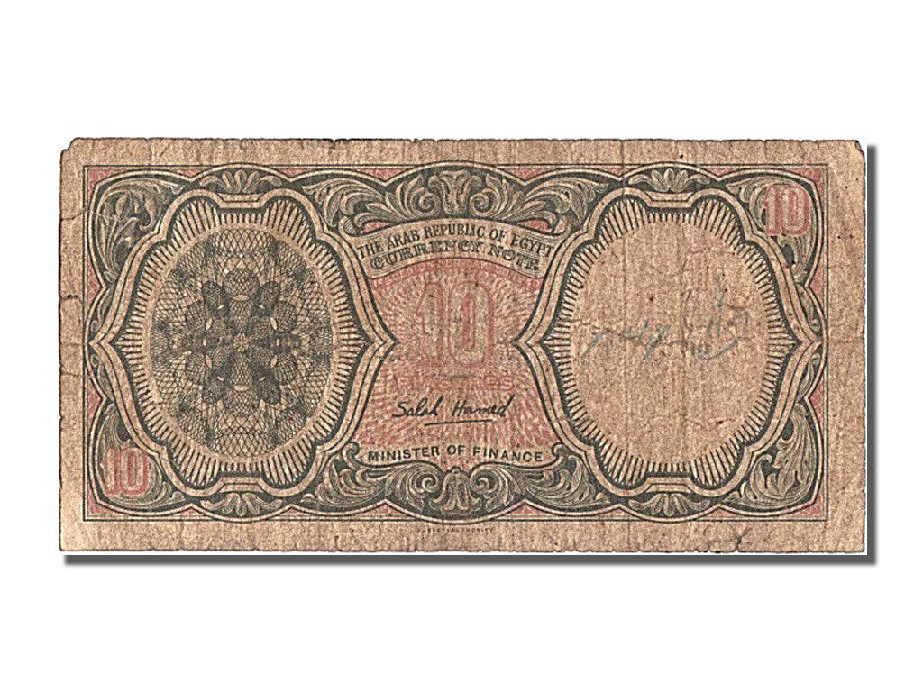 Banknote, Egypt, 10 Piastres, VF(30-35)