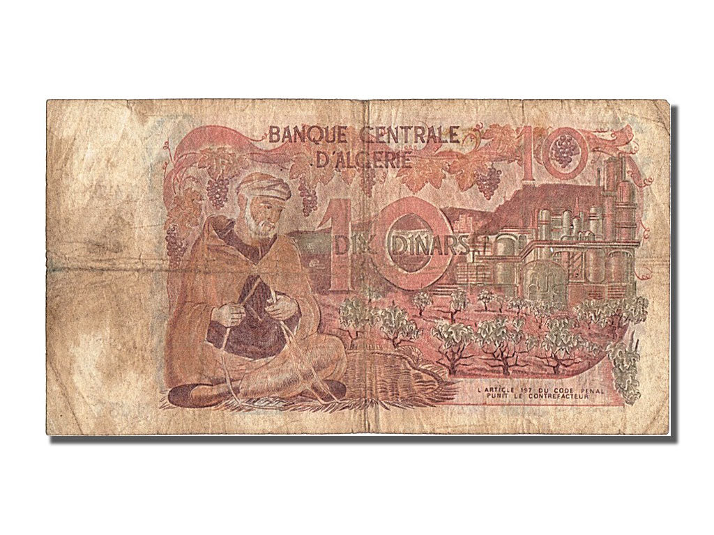 Banknote, Algeria, 10 Dinars, 1970, 1970-11-01, VF(20-25)