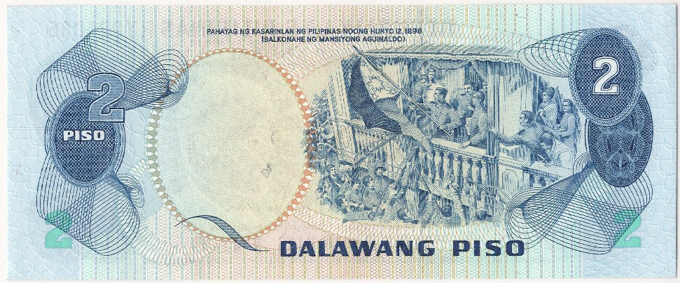 Banknote, Philippines, 2 Piso, UNC(65-70)