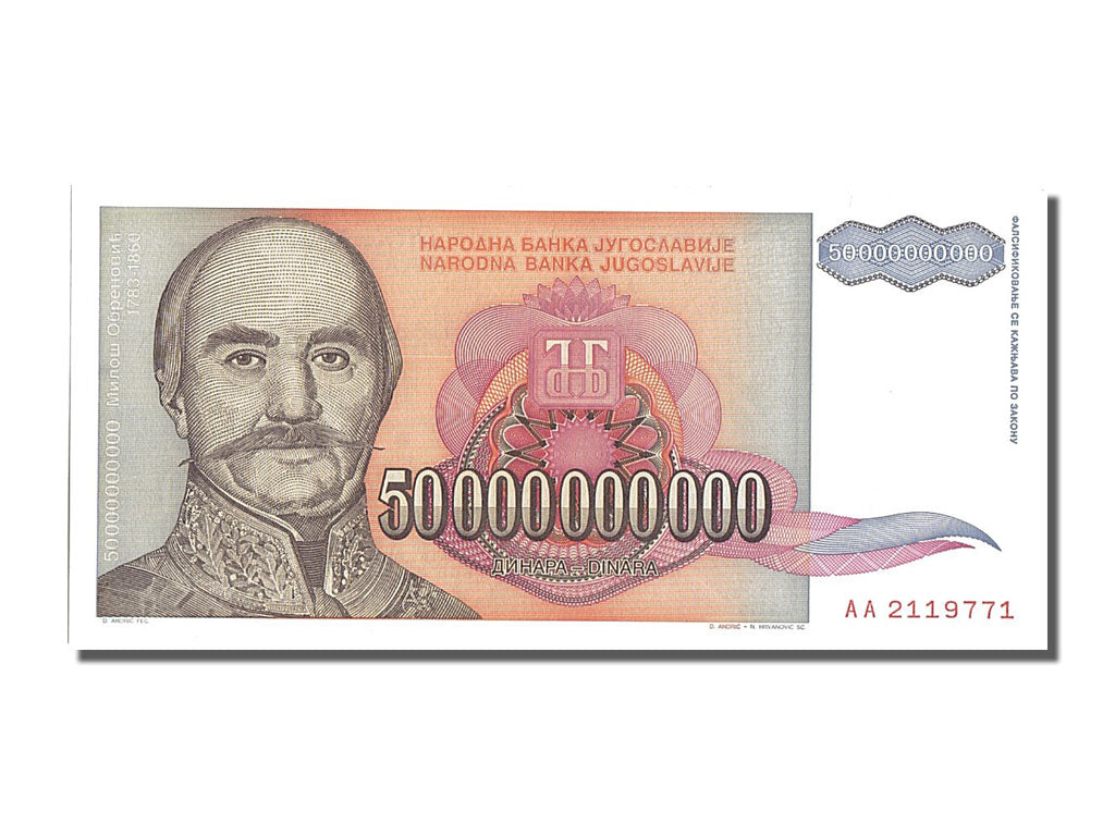 Banknote, Yugoslavia, 50,000,000,000 Dinara, 1993, UNC(65-70)