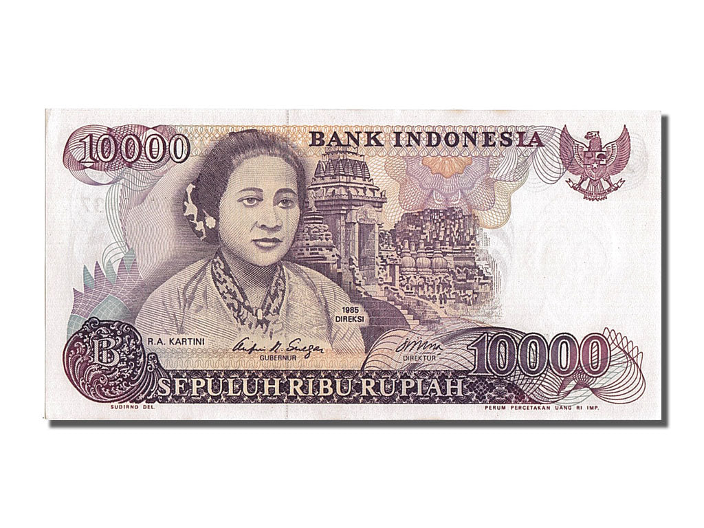 Banknote, Indonesia, 10,000 Rupiah, 1986, UNC(65-70)