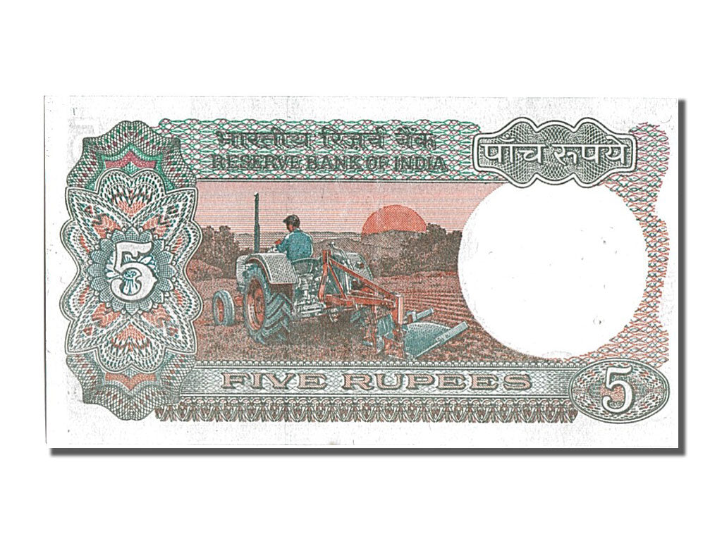 Banknote, India, 5 Rupees, AU(55-58)