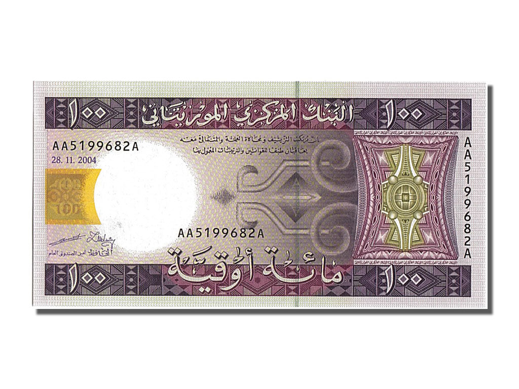 Banknote, Mauritania, 100 Ouguiya, 2004, 2004-11-28, UNC(65-70)