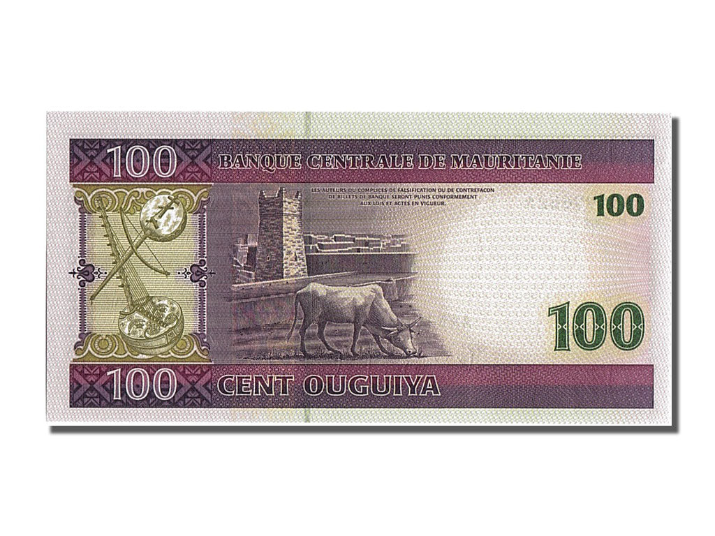 Banknote, Mauritania, 100 Ouguiya, 2004, 2004-11-28, UNC(65-70)