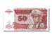 Banknote, Zaire, 50 Nouveaux Zaïres, 1993, 1993-06-24, UNC(65-70)