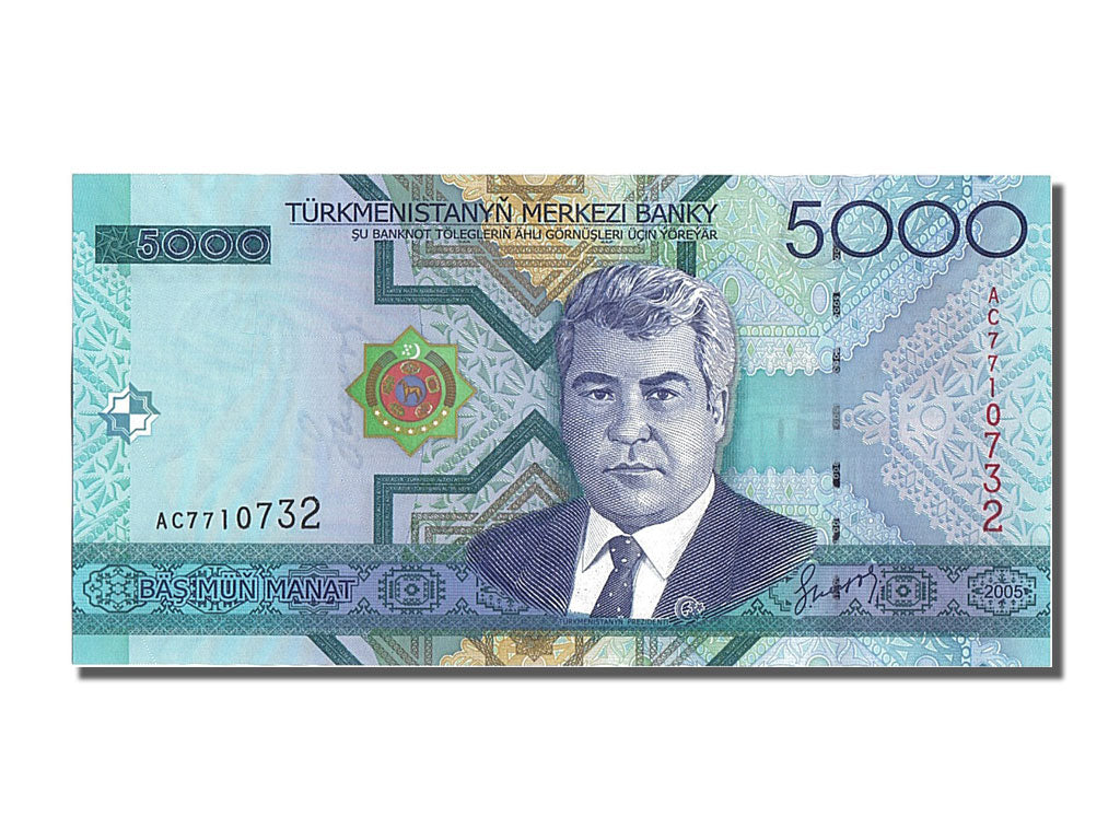 Banknote, Turkmenistan, 5000 Manat, 2000, UNC(65-70)