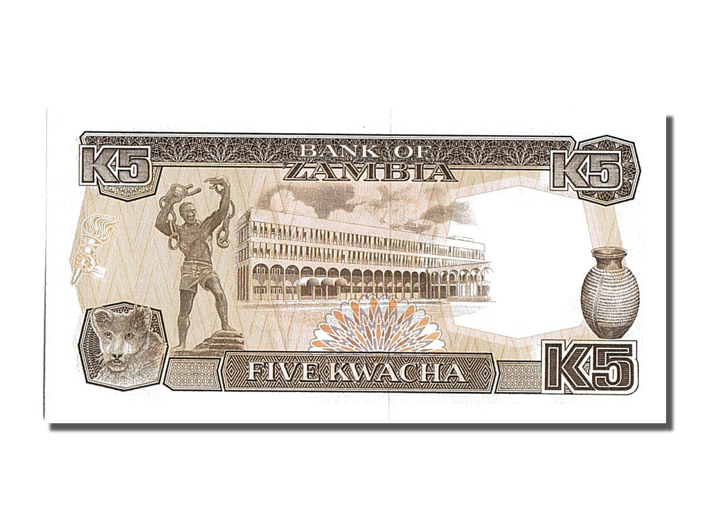Banknote, Mozambique, 2500 Reis, UNC(65-70)