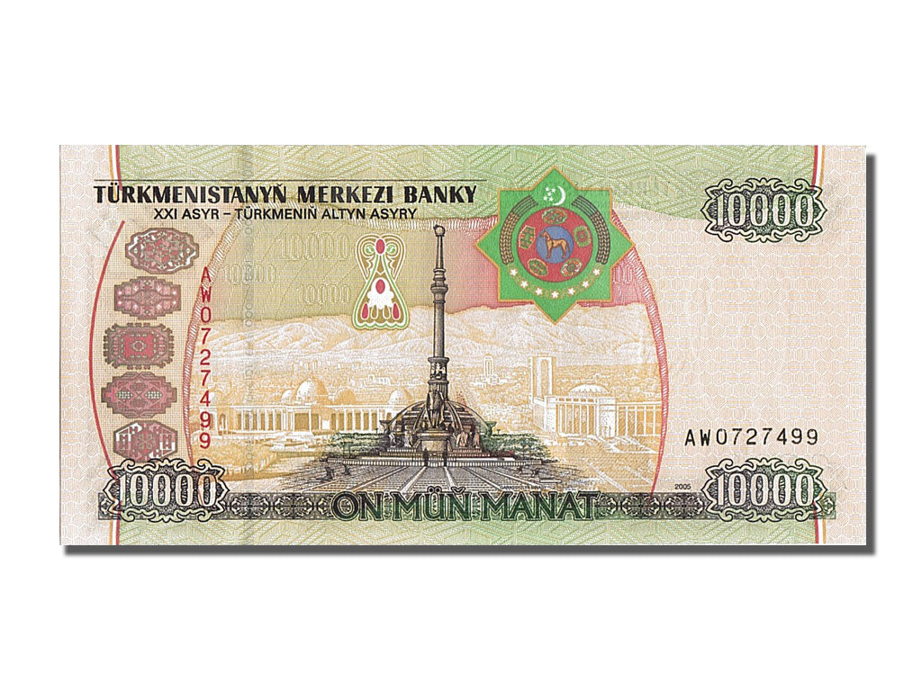 Banknote, Turkmanistan, 10,000 Manat, 2005, 2005, KM:16, UNC(65-70)