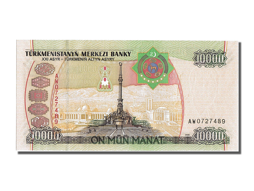 Banknote, Turkmanistan, 10,000 Manat, 2005, 2005, KM:16, UNC(65-70)