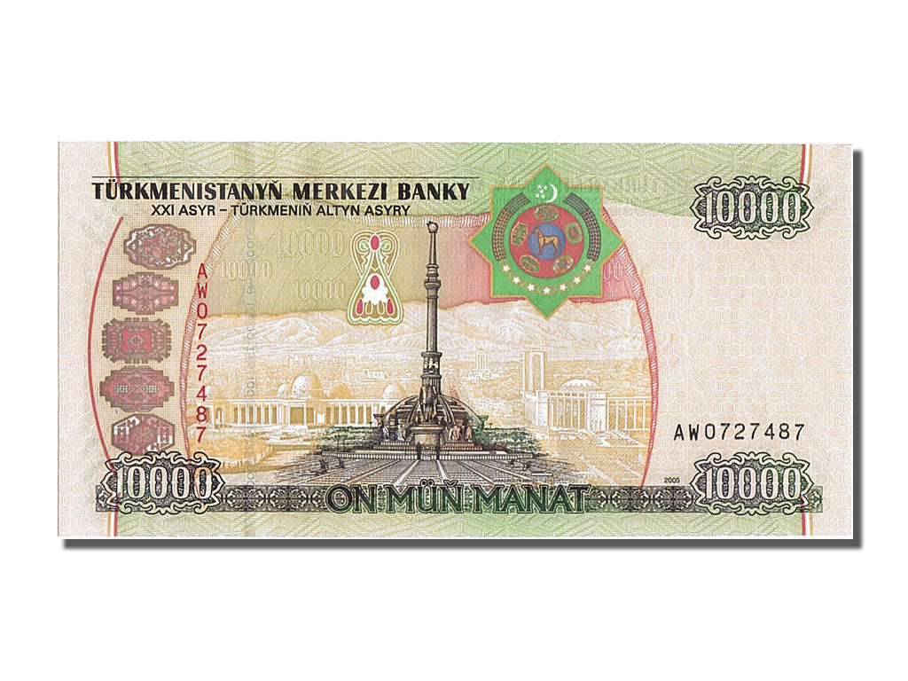 Banknote, Turkmanistan, 10,000 Manat, 2005, 2005, KM:16, UNC(65-70)