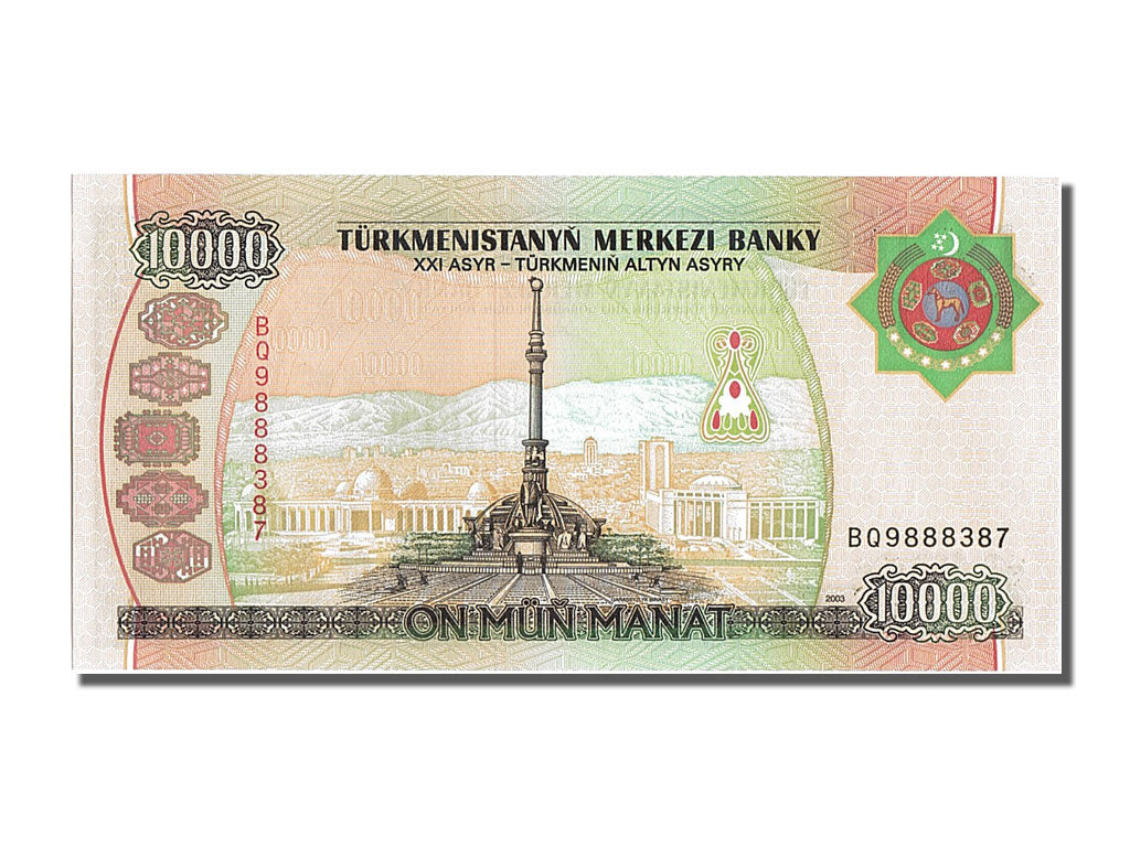Banknote, Turkmenistan, 10,000 Manat, 2003, UNC(65-70)