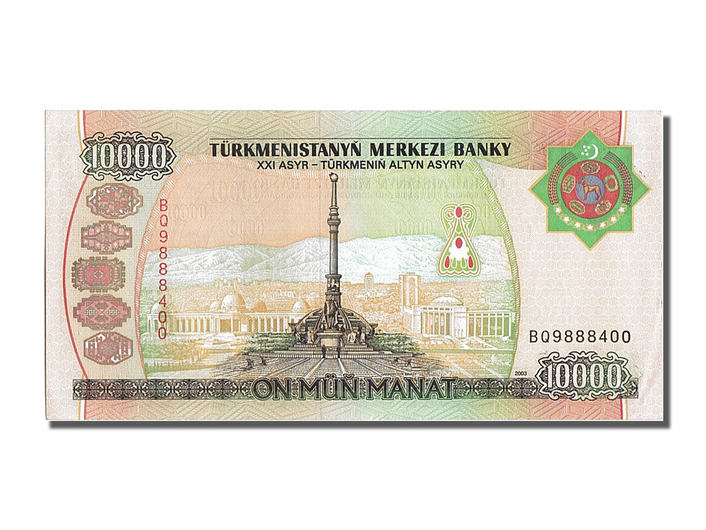 Banknote, Turkmenistan, 10,000 Manat, 2000, UNC(65-70)