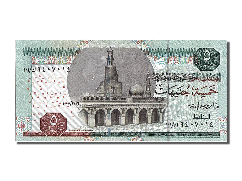 Billet, Égypte, 5 Pounds, 2001, NEUF
