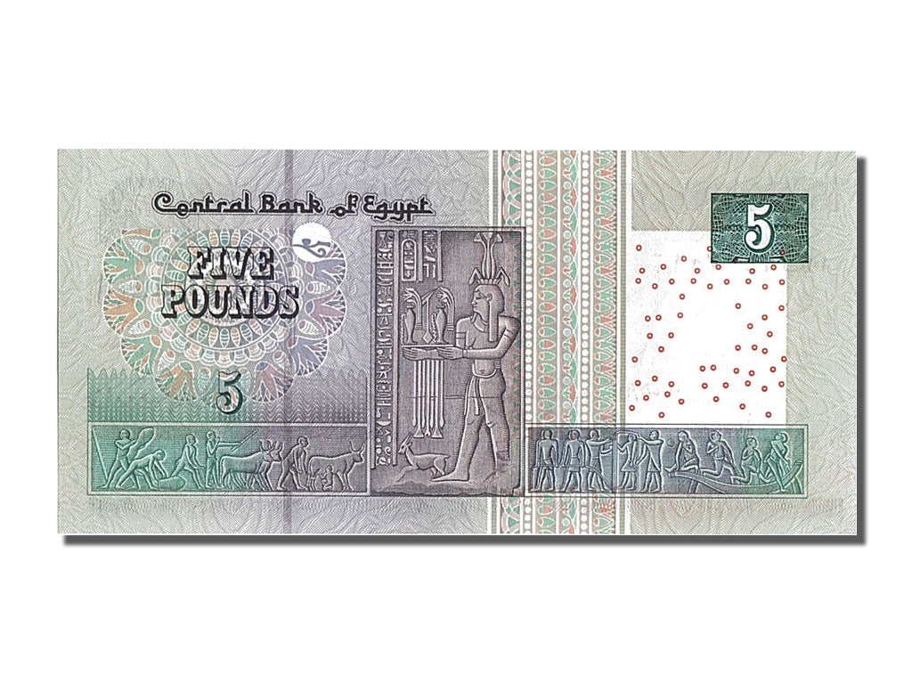 Geldschein, Ägypten, 5 Pounds, 2001, UNZ